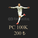 FC 26 PC 100K COİNS