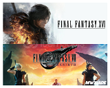  Final Fantasy XVI + Final Fantasy VII Rebirth