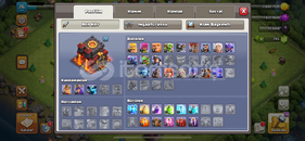 [FIRSAT] BB10 700 tas 8 SEVİYE KLAN