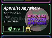 Fisch Appraise Anywhere