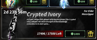 Fisch Crypted İvory Fisch Crypted İvory