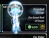 Fisch Frosted Oscar 