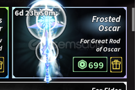 Fisch Frosted Oscar Fisch Frosted Oscar