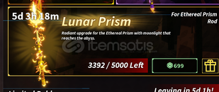 Fisch Lunar Prism