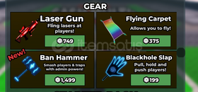 ⭐️ • Flying Carpet [ GAMEPASS ]