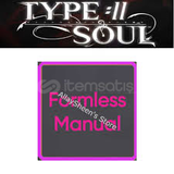 Formless Style Manuel[TYPE SOUL]