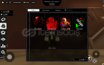 Forsaken Hesap Badge 1x1x1x1 Kostüm