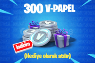 ✨Fortnite 300 V-PAPEL✨
