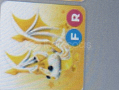 Fr Fairy Bat Dragon Amp! Fr Fairy Bat Dragon Amp!