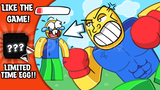 [FREE LIMITED] Punch Simulator ????