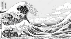 Fruit tedarikcisi aranir