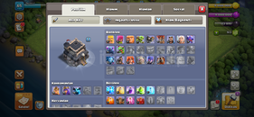 ⚡️FULL 9TH UYGUNA