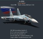 full erişim-Toptier-Rusya(su-30sm/su-34)10M PARA