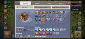 Full 10 dan 11 e bb 2 k tas USTA liginde