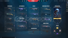 ????Full Hesap| Yağmacı 2.0 + RGX Katana | 47K VP 