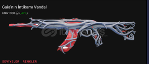 Gaia Vandal 1030 VP Gaia Phantom 1278 VP