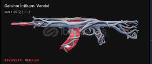 Gaia Vandal 1190 VP Gaia Vandal 1190 VP