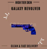 Galaxy Revolver - Da Hood