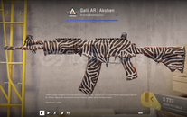 ⚡ Galil AR | Akoben ⚡ Galil AR | Akoben
