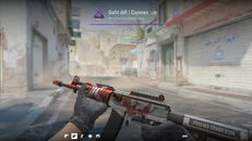 Galil AR | Connexion