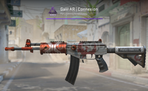 Galil AR | Connexion (Görevde Kullanılmış) Galil AR | Connexion (Görevde Kullanılmış)