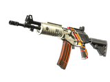 ✅ Galil Ar | Control