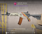 Galil AR | Control (Minimal Wear)