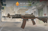 Galil AR | Koruncu (Görevde Kullanılmış)
