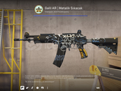 ⚡Galil AR | Metalik Sıkacak⚡HIZLI TESLİMAT ⚡