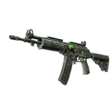 Galil AR | NV Fabrikadan Yeni Çıkmış