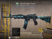 ⭐️Galil Ar | Soğuk Füzyon5X STICKER ⭐️