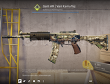 Galil AR | Vari Kamuflaj