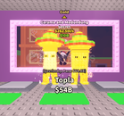 Garama and Madundung | 1 Efektli |262.5M/s