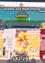 garama and madundung 300m/s garama and madundung 300m/s
