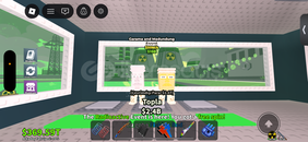 GARAMA AND MADUNDUNG 50M/S