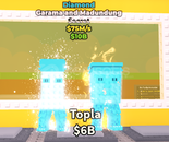 ⭐Garama and Madundung 75M/s ⭐