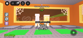 Garama and madundung