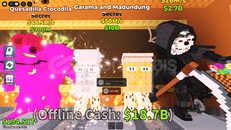 garamaandmadung normal