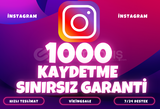 ⭐️ [GARANTİLİ] 1000 İNSTAGRAM KAYDETME ⭐