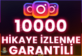 ⭐️ [GARANTİLİ] 10000 İNSTAGRAM HİKAYE İZLENME ⭐