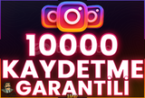 ⭐️ [GARANTİLİ] 10000 İNSTAGRAM KAYDETME ⭐