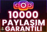 ⭐️ [GARANTİLİ] 10000 İNSTAGRAM PAYLAŞIM ⭐