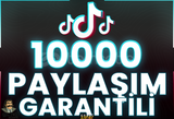 ⭐️ [GARANTİLİ] 10000 TİKTOK PAYLAŞIM ⭐