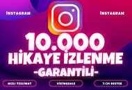 ⭐️ [GARANTİLİ] 10.000 İNSTAGRAM HİKAYE İZLENME ⭐
