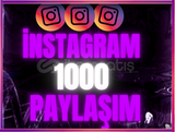 ⚡GARANTİLİ⚡INSTAGRAM 1000 POST PAYLAŞIM