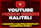 ⭐[GARANTİLİ] YOUTUBE 10000 GERÇEK BEĞENİ⭐