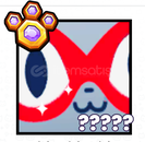 GARGANTUAN Super Cat [PS99]