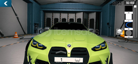 GERÇEKÇİ ARAYANA ÖZEL M4