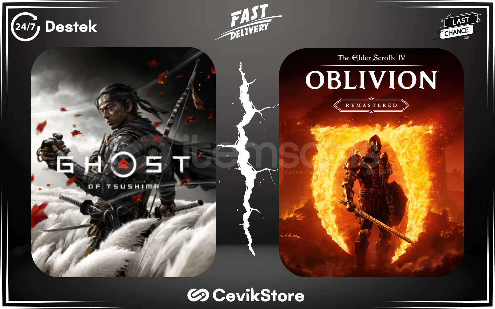 ⭐Ghost Of Tsushima + The Elder Scrolls IV⭐ ⭐Ghost Of Tsushima + The Elder Scrolls IV⭐
