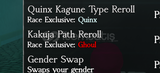 Ghoul Re Kakuja Path Reroll